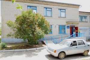 Загальна інформація